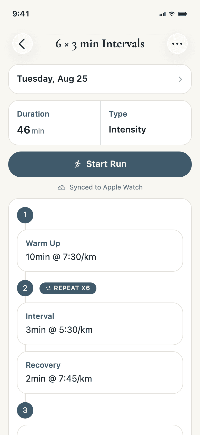 Your session, on your watch